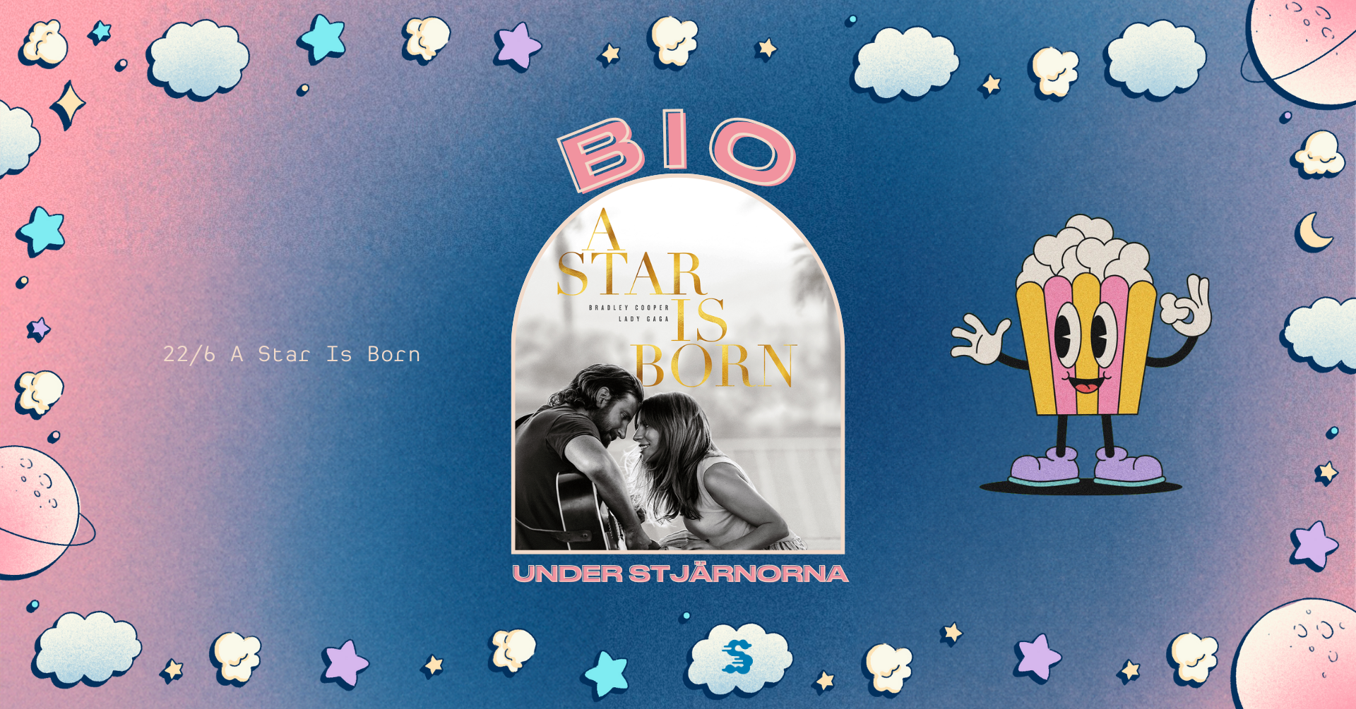 A STAR IS BORN: OUTDOOR CINEMA